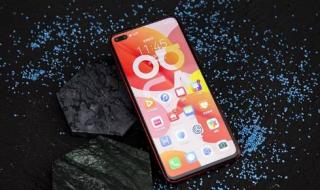 华为麒麟990 华为麒麟990